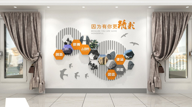 廣告公司為您分享企業(yè)文化墻設(shè)計(jì)制作過程中需要溝通哪些細(xì)節(jié)？